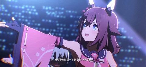 ウマ娘 チャンミ ライブラ杯2022 結果報告 5