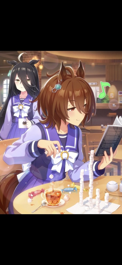 ウマ娘 サポート SR2アグネスタキオン
