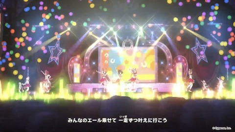 ウマ娘 ぱかライブTV vol.14 33