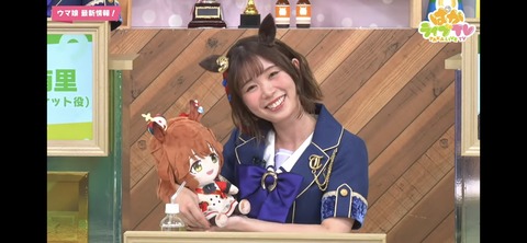ぱかライブTV vol.31 139