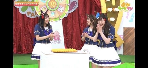 ぱかライブTV vol.31 18