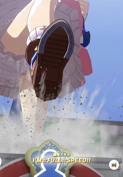 ウマ娘 育成ガチャ ヒシアケボノ 2