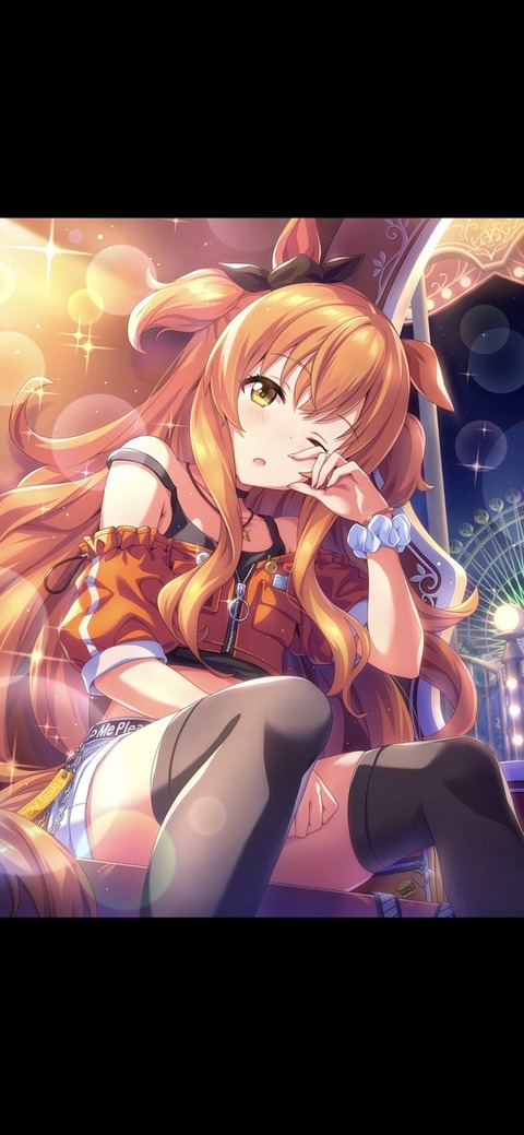 ウマ娘 サポート SSRマヤノトップガン2