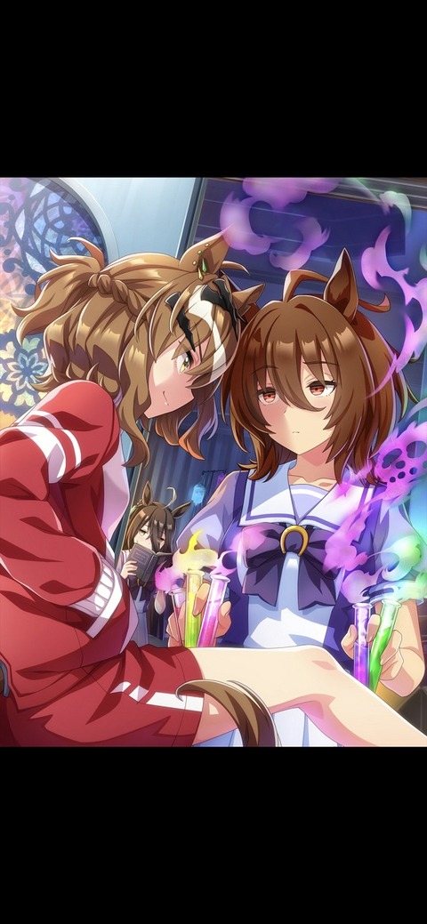 ウマ娘 サポート SRジャングルポケット