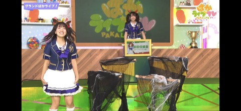 ぱかライブTV vol.21 23