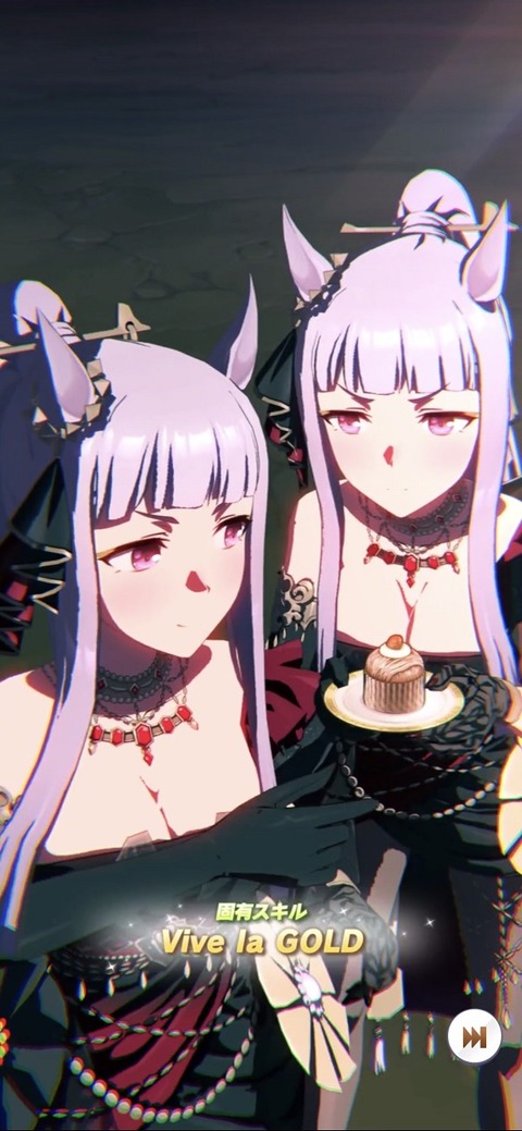ウマ娘 育成キャラ 新衣装ゴルシ 3