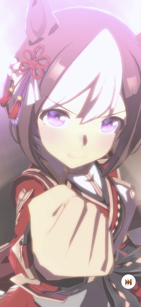 ウマ娘 育成キャラ 日本総大将スペシャルウィーク 3