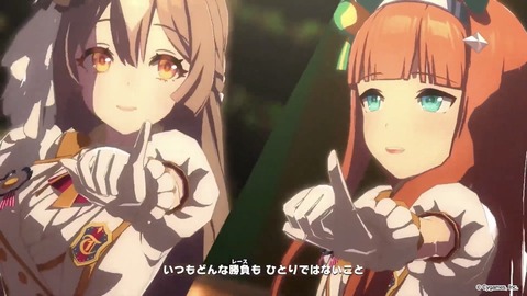 ウマ娘 ぱかライブTV vol.14 30