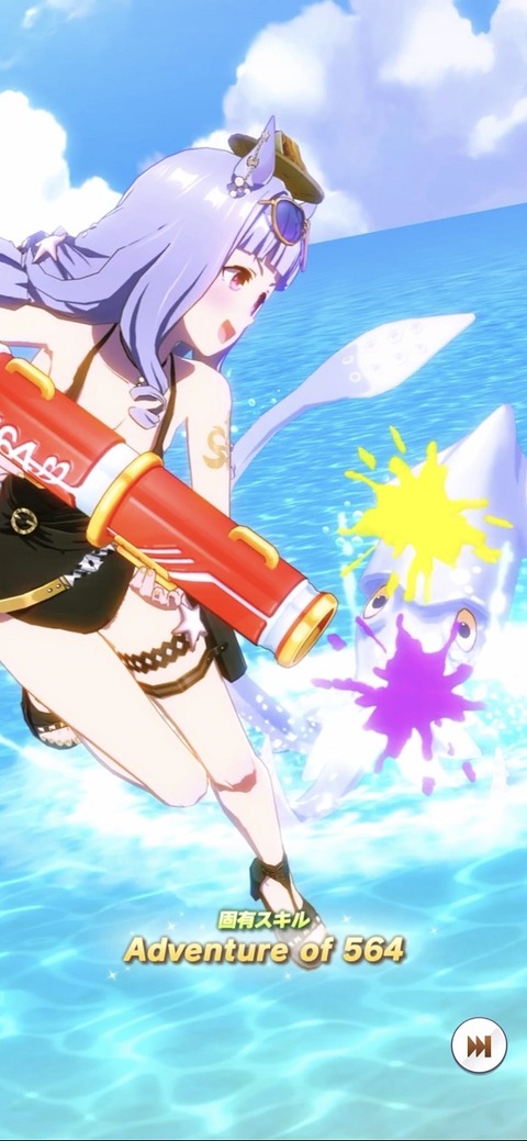 ウマ娘 育成キャラ 水着ゴルシ 3