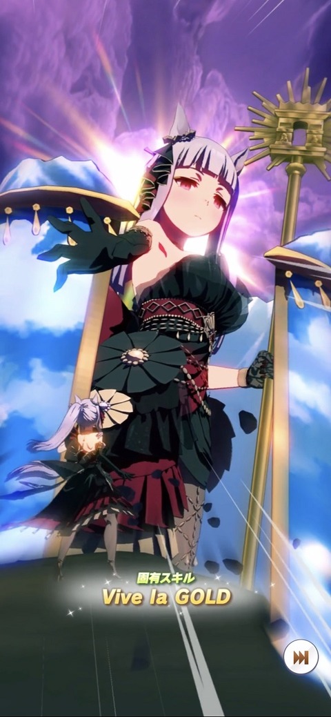 ウマ娘 育成キャラ 新衣装ゴルシ 2