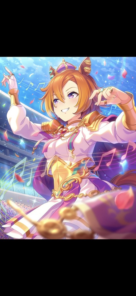 ウマ娘 サポート SSRテイエムオペラオー