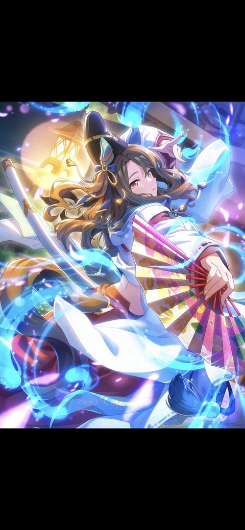 ウマ娘 サポート SSRキングヘイロー