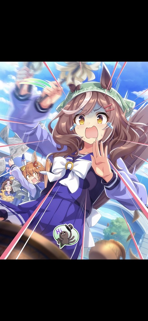 ウマ娘 サポート SRマチカネタンホイザ