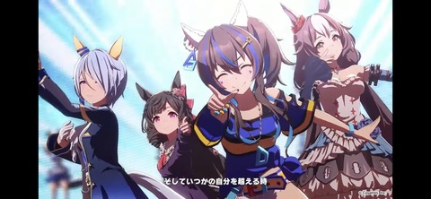 ぱかライブTV vol.25 29