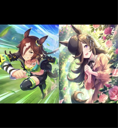 ウマ娘 2nd引き換え パワー 別枠