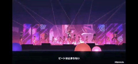 ぱかライブTV vol.20 39