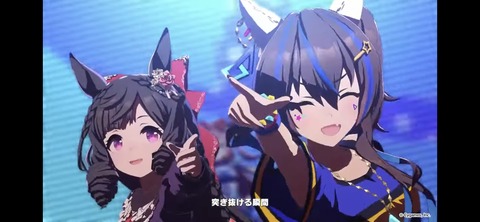 ぱかライブTV vol.25 27