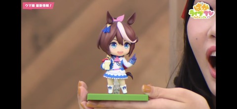 ぱかライブTV vol.23 63