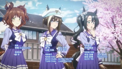 ウマ娘 ぱかライブTV vol.14 137