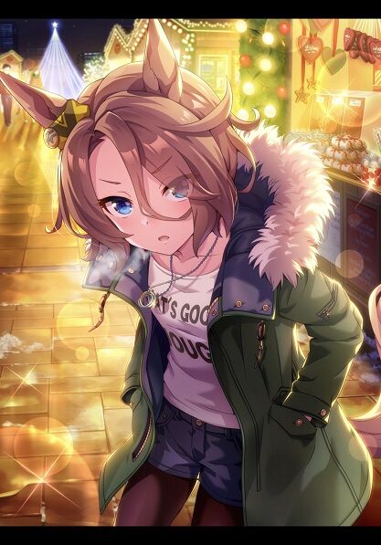 ウマ娘 サポート クリスマスナリタタイシン