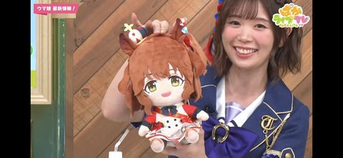 ぱかライブTV vol.31 137