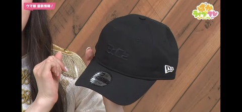 ぱかライブTV vol.31 133