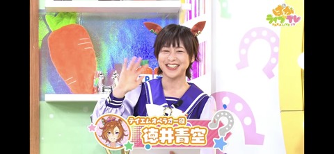 ぱかライブTV vol.25 2