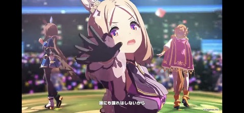 ぱかライブTV vol.28 46