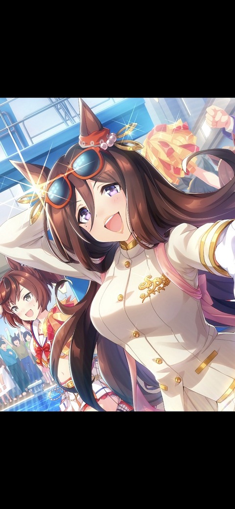 ウマ娘 サポート 応援団パール