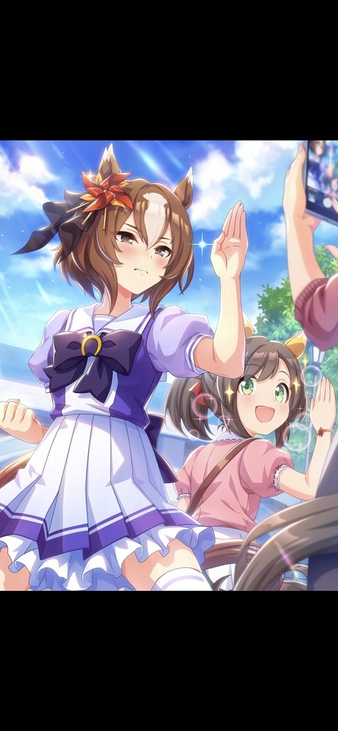 ウマ娘 サポート SRヤエノムテキ