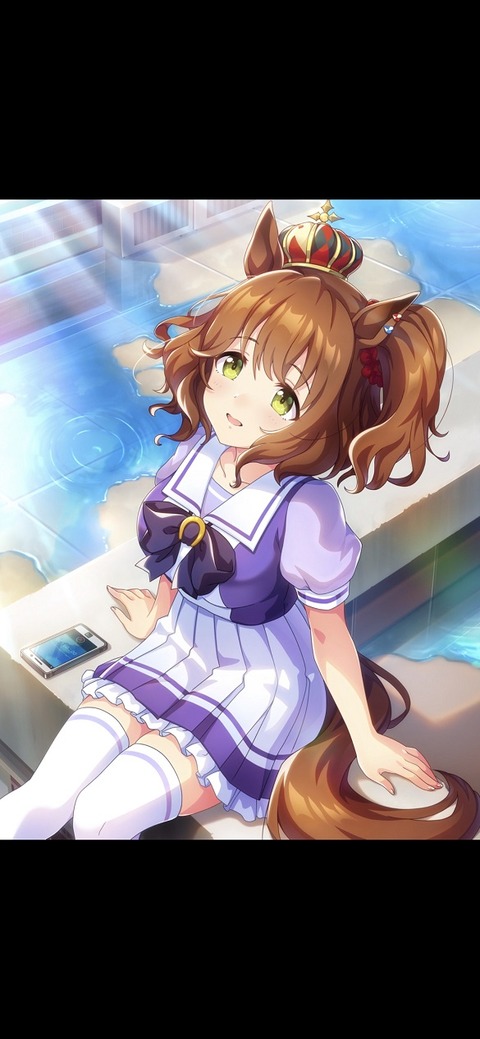 ウマ娘 サポート SRアストンマーチャン