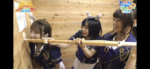 ぱかライブTV vol.32 46