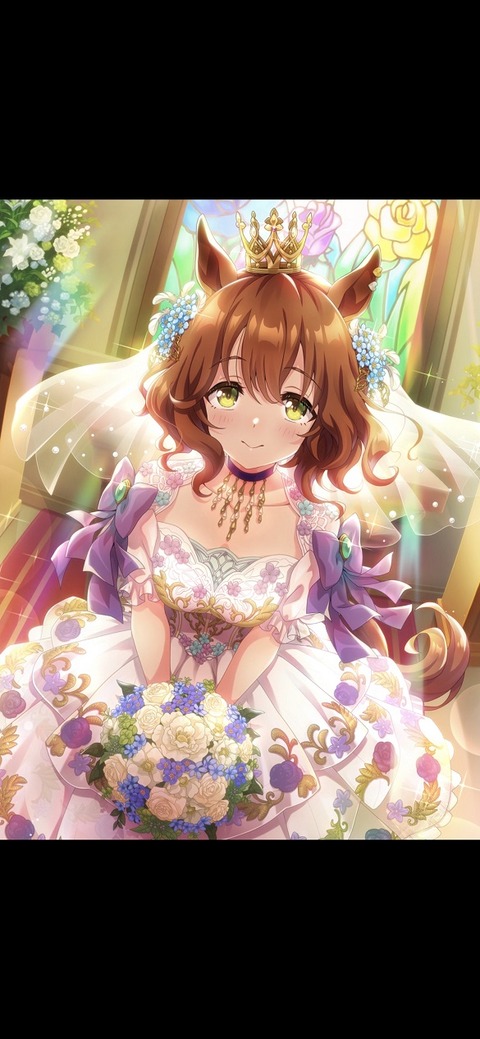 ウマ娘 サポート SSR花嫁マーチャン