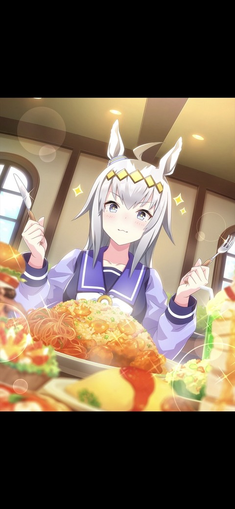 ウマ娘 サポート SRオグリキャップ