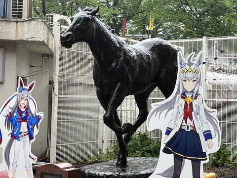笠松競馬場 2022.4.29 感想 4