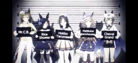 ウマ娘 エイプリルフール BoC'Z 17