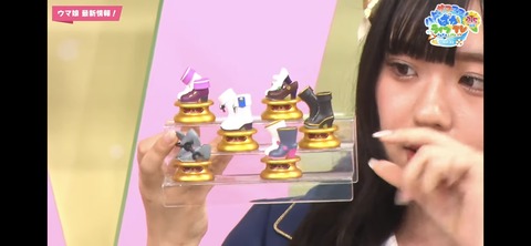 ぱかライブTV vol.32 259