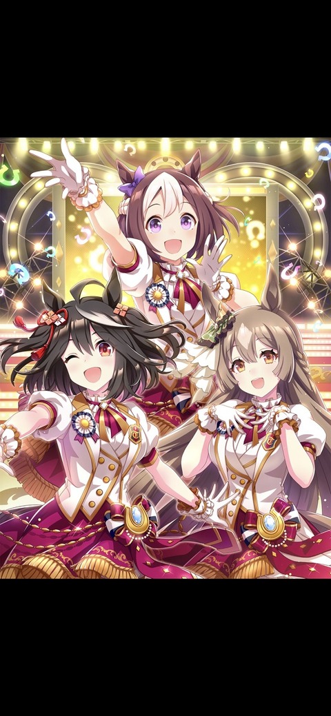 ウマ娘 サポート 新サトノダイヤモンド