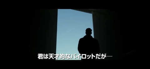ウマ娘 ぱかライブTV vol.15 64