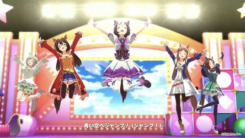 ウマ娘 ぱかライブTV vo.11 最新情報 13