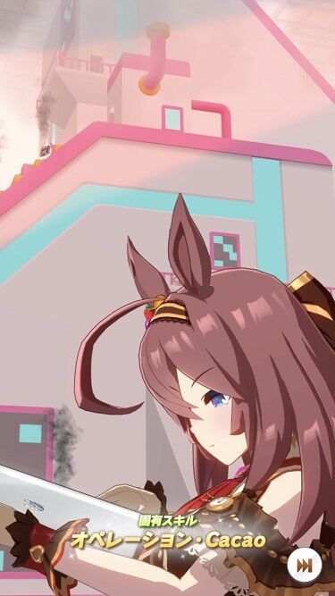 ウマ娘 育成キャラ バレンタインミホノブルボン 2