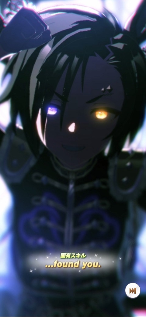 ウマ娘 育成キャラ ハロウィンエアシャカール 3