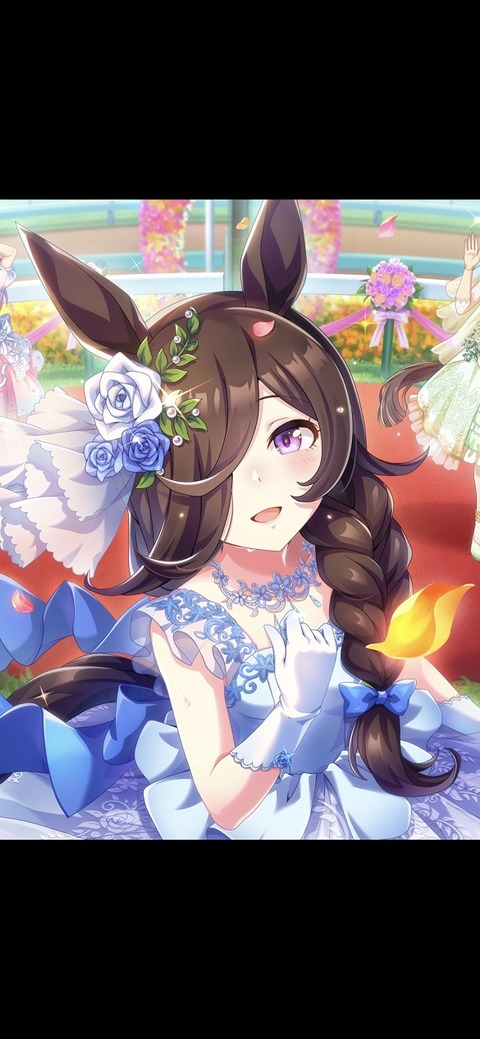 ウマ娘 サポート ウェディングライスシャワー