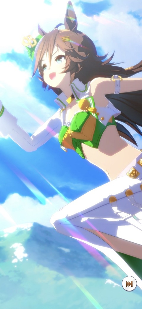 ウマ娘 育成キャラ ミスターシービー 4