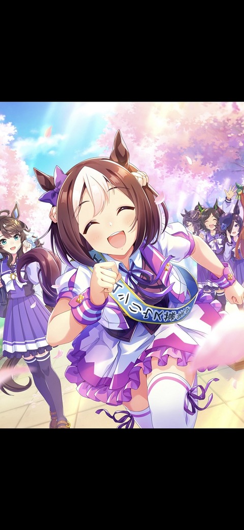 ウマ娘 サポート SSRスト産スペシャルウィーク
