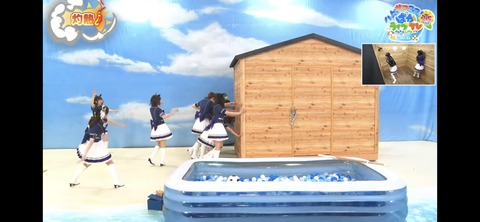 ぱかライブTV vol.32 66