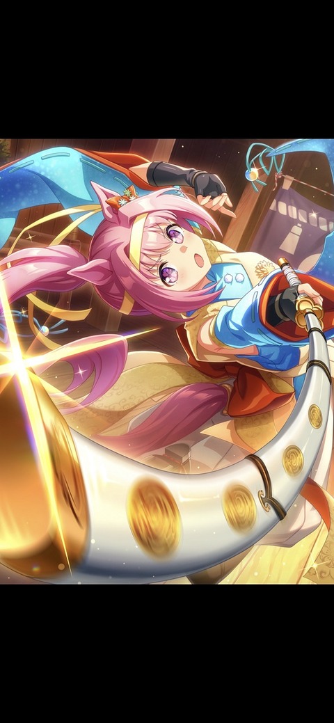 ウマ娘 サポート SSRハルウララ2
