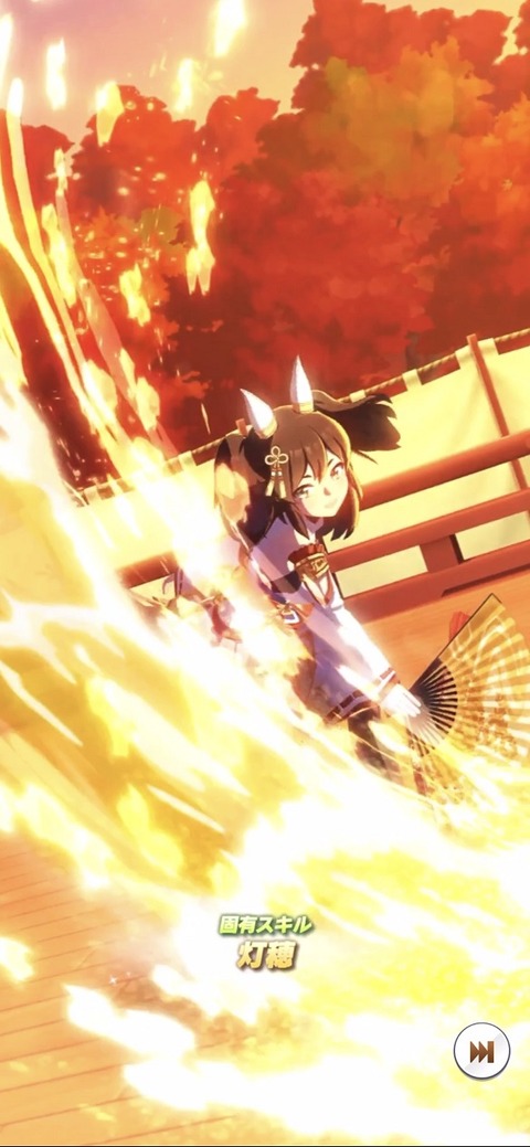 ウマ娘 育成キャラ 秋祭り衣装イナリ 2