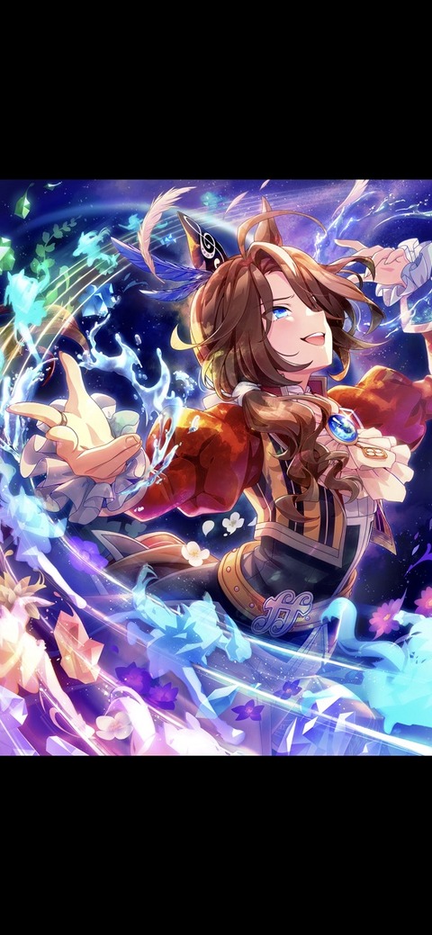 ウマ娘 サポート SSRサウンズオブアース