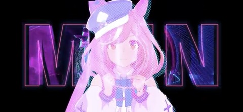ウマ娘 エイプリルフール BoC'Z 15